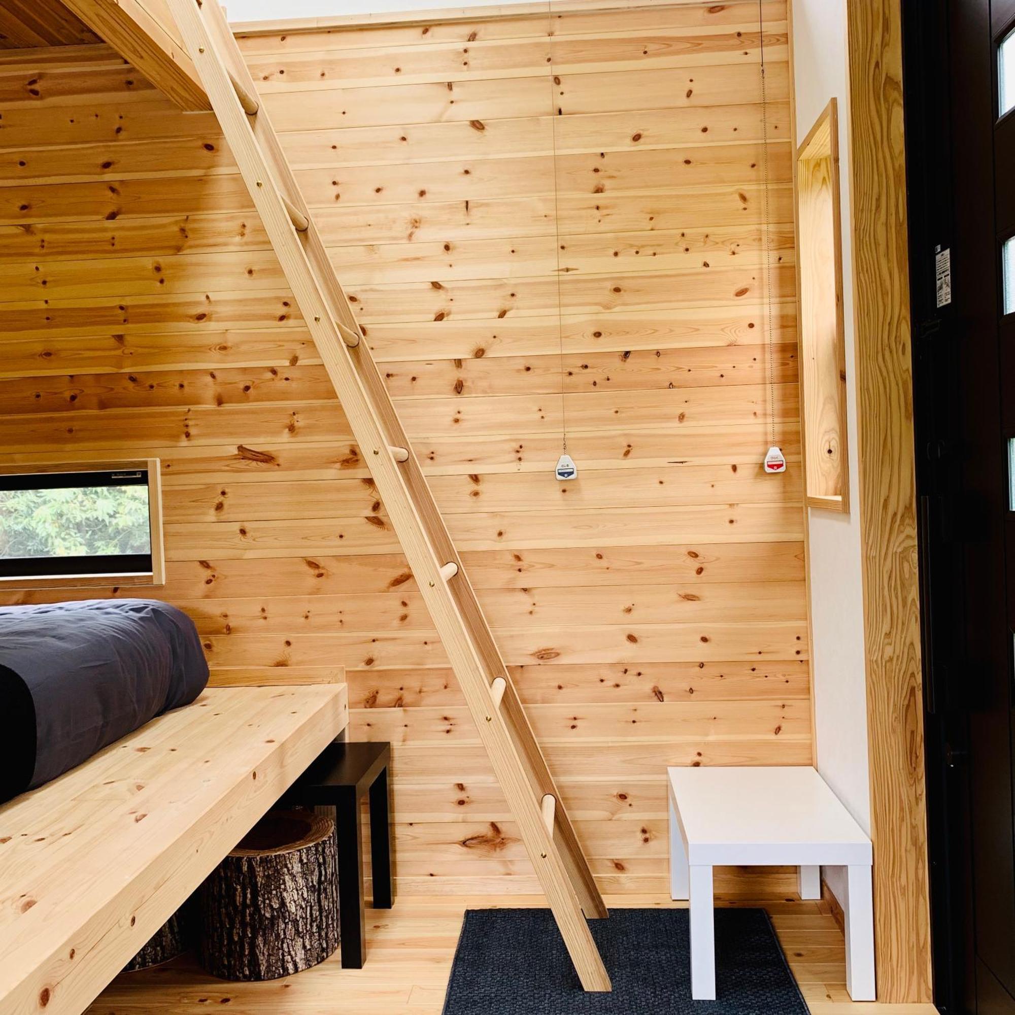 Lodge Le Mimitsu